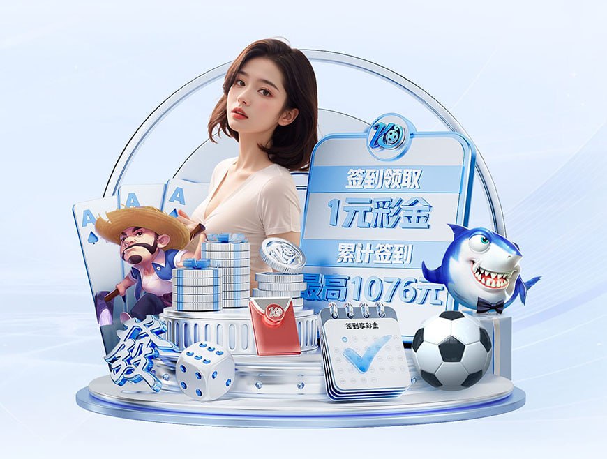 率队冲甲并夺得中乙冠军!官方:广西恒宸与刘俊威教练团队续约